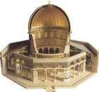 meczet_na_skale_jerozolima_2_przekroj_small.jpg